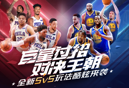 阶段的一次