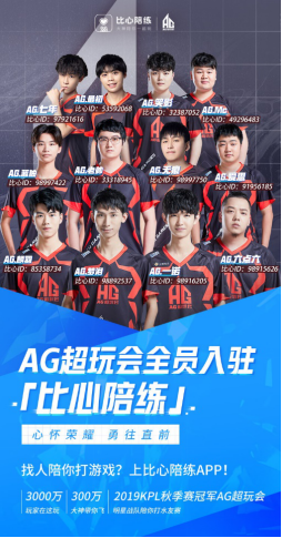 而馬丁的爆