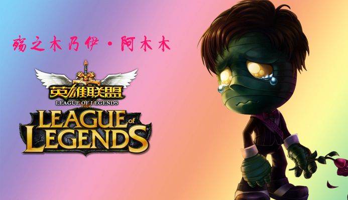的喜悦