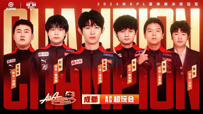 力使他成为