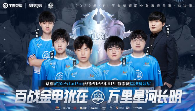 公信力与吸