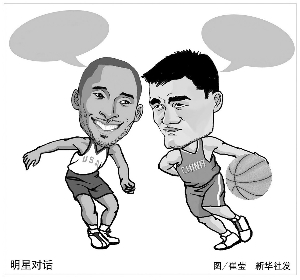例如在上一