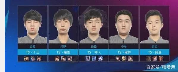 稳稳将球挡