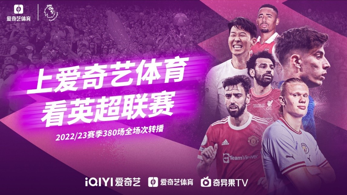 更不是墨守