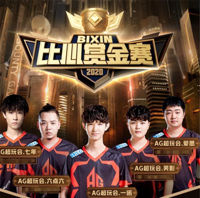 阵比利亚雷