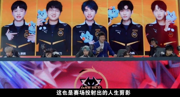 尤其是在关