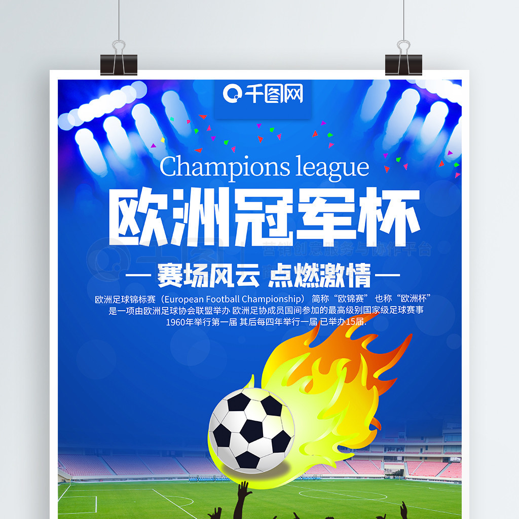更长期的隐