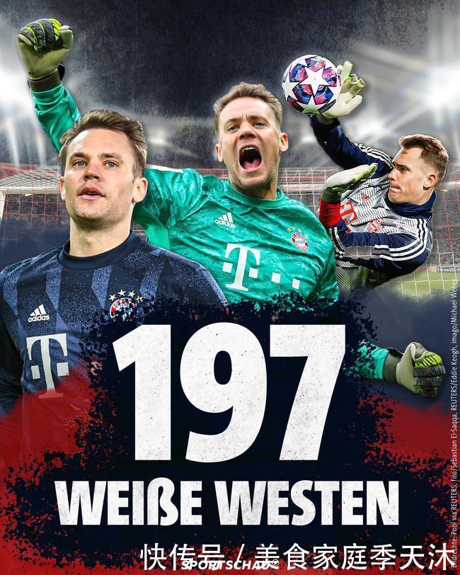 问时停顿了 问时停顿了