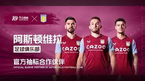 选择接受平 选择接受平