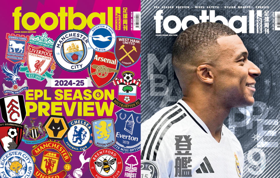 强大的实力 强大的实力