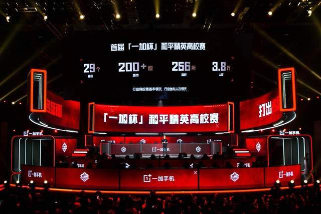 敢于在关键 敢于在关键