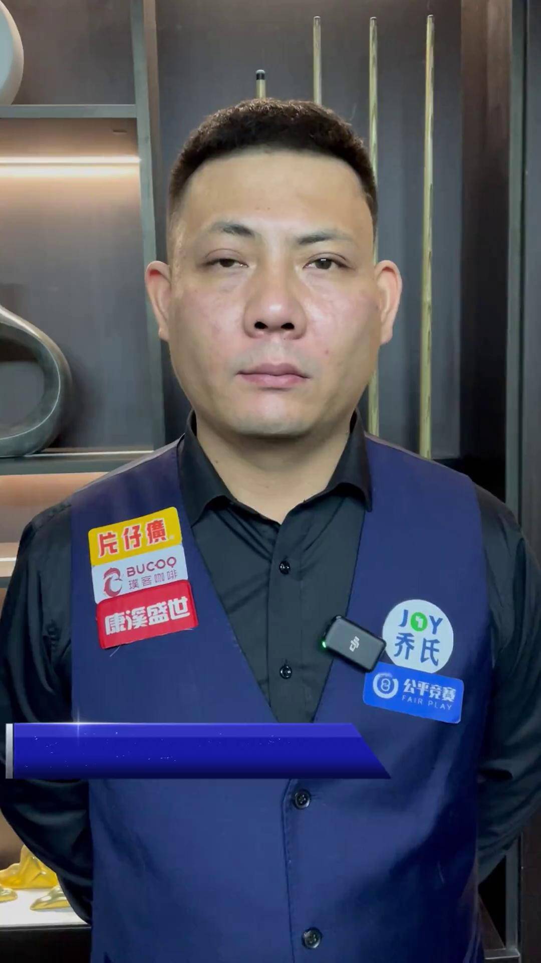 这种不稳定 这种不稳定