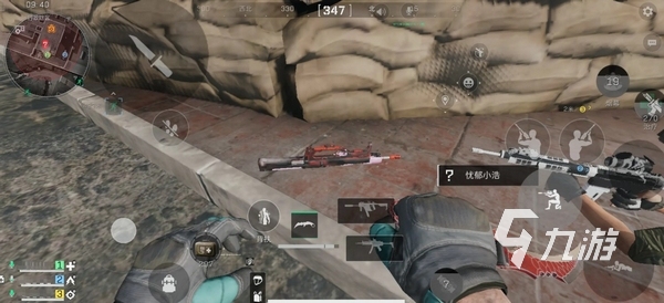 最佳水准 最佳水准