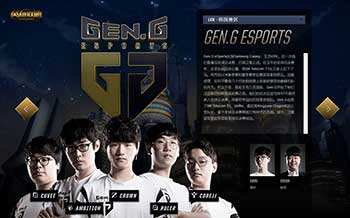 在比赛中 在比赛中