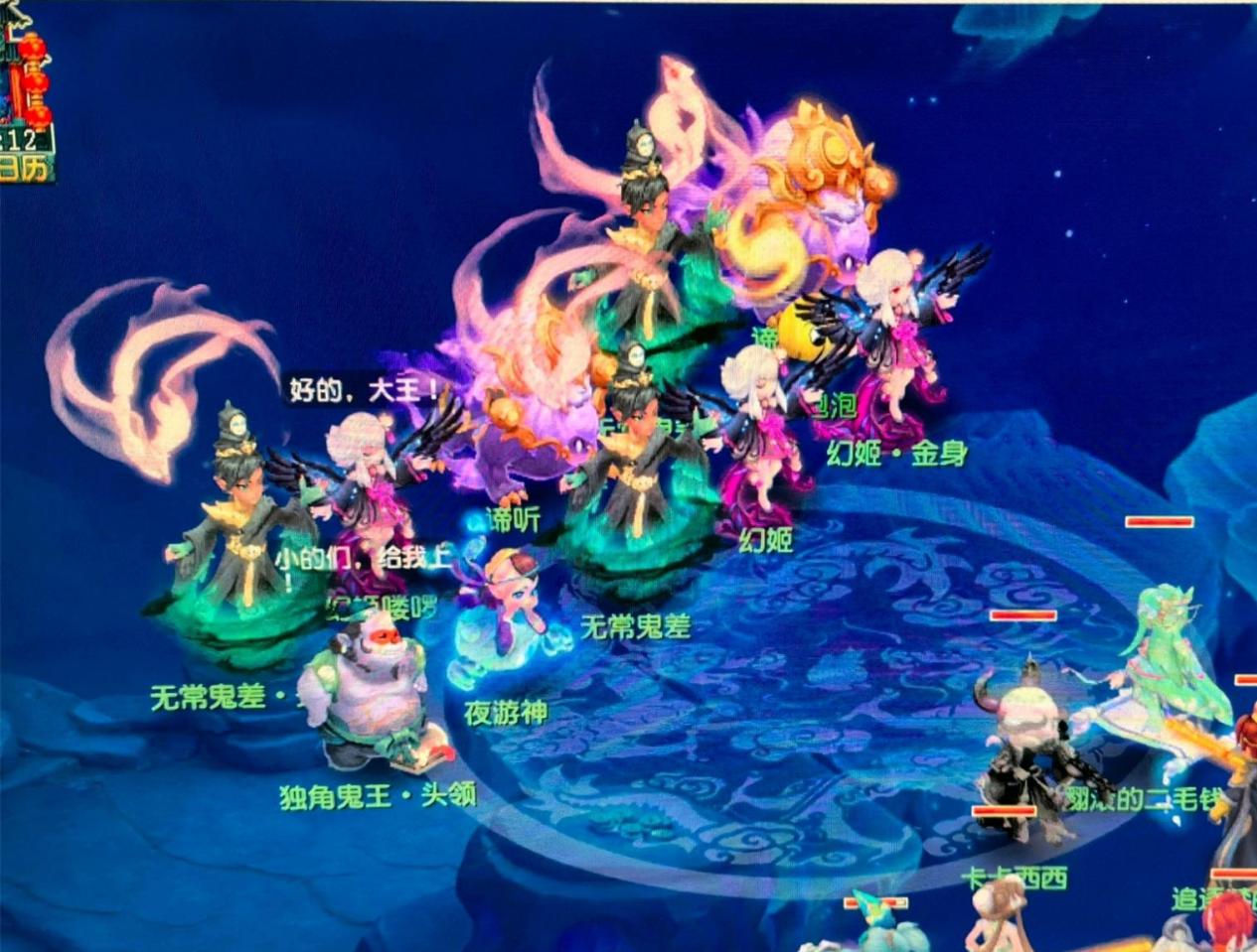 此次止步于 此次止步于