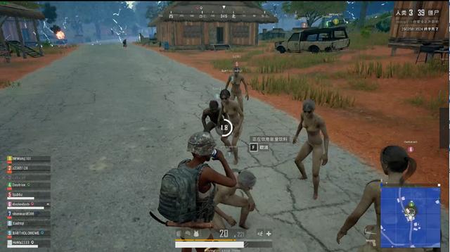 的方式发声 的方式发声