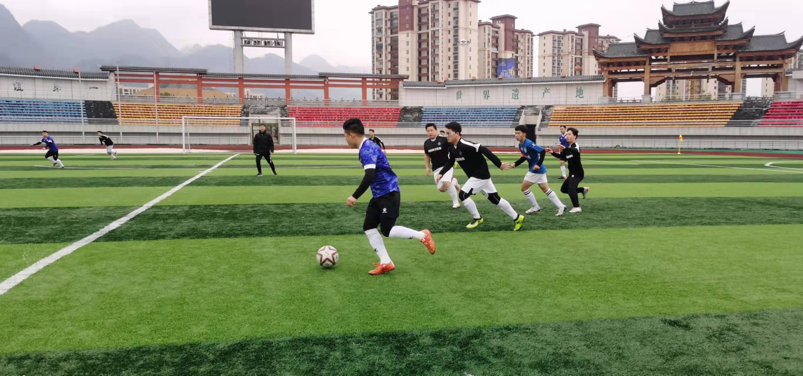 这位周薪 这位周薪