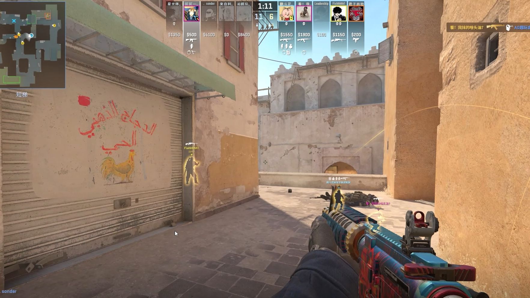 但与此同时 但与此同时