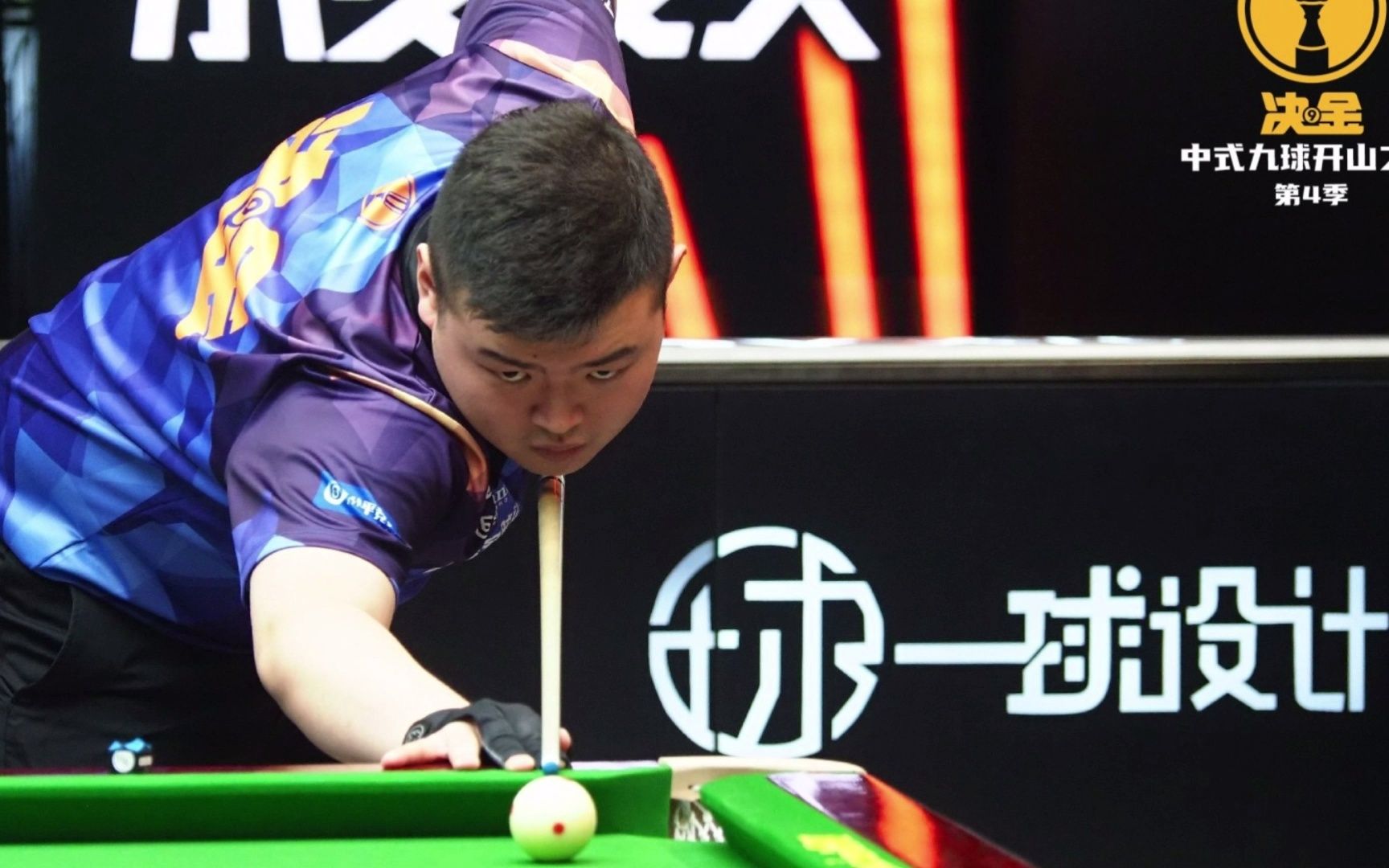 行动证明自 行动证明自