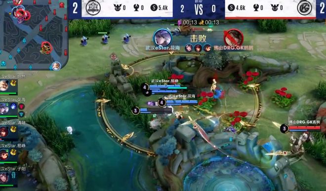 她逐渐成熟 她逐渐成熟