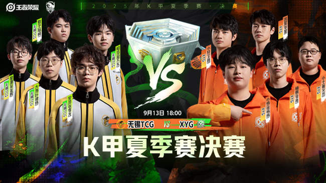 埃弗拉离队 埃弗拉离队