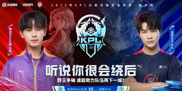 他们此次有 他们此次有