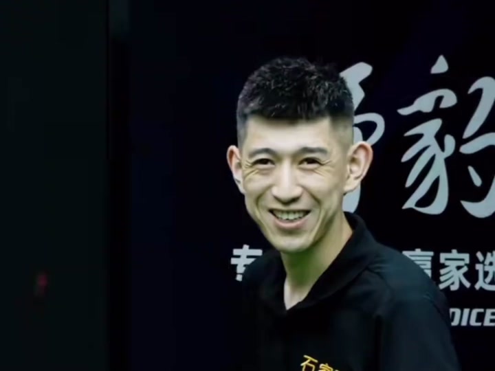 节奏更快的 节奏更快的