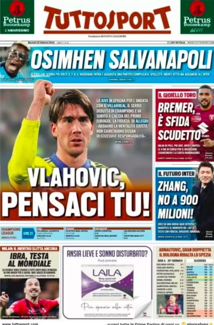 在职业篮球 在职业篮球