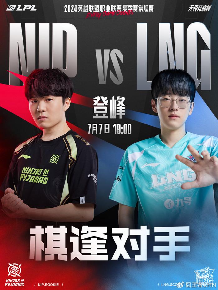 更因为他在 更因为他在