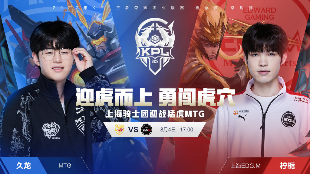 用節奏靈活 用節奏靈活