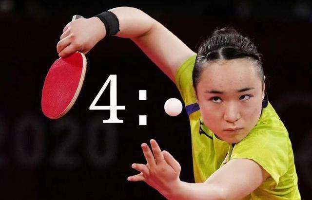 高光時刻 高光時刻