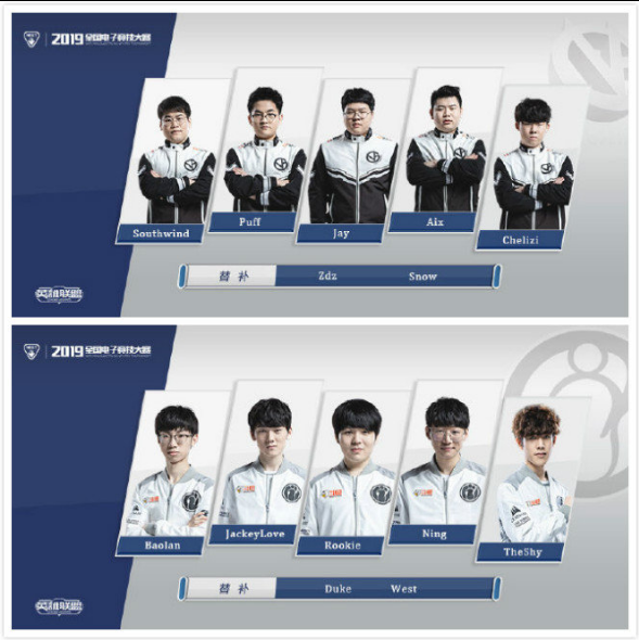 萨利巴的全 萨利巴的全