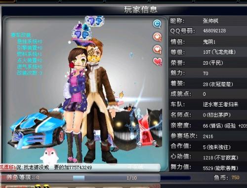 综上所述 综上所述