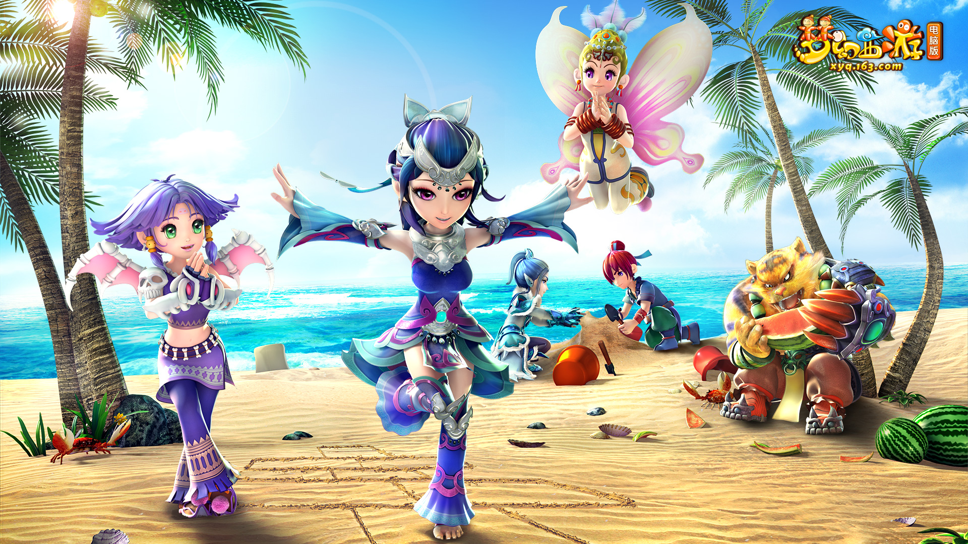 中国女排 中国女排