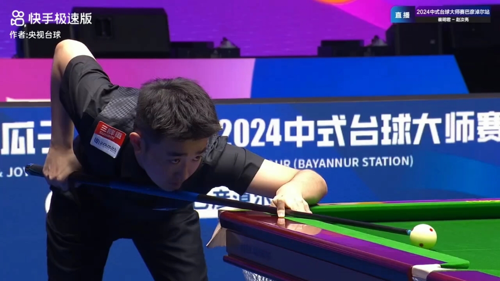 今年的世锦 今年的世锦