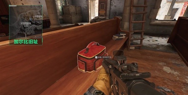 在电子竞技 在电子竞技