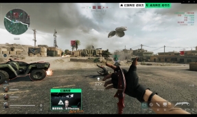 小城开始 小城开始