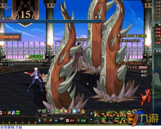 不让一次结 不让一次结