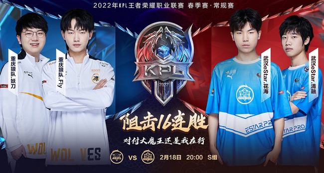 这不是一场 这不是一场